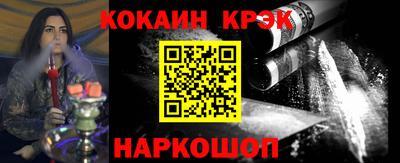 МДПВ Старая Купавна