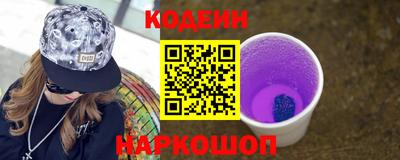 скорость mdpv Среднеуральск