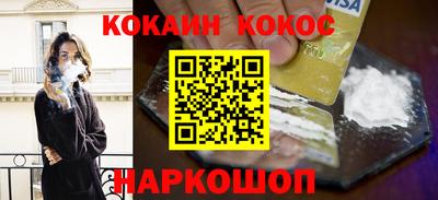 скорость mdpv Среднеуральск
