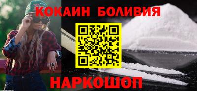 МДПВ Старая Купавна