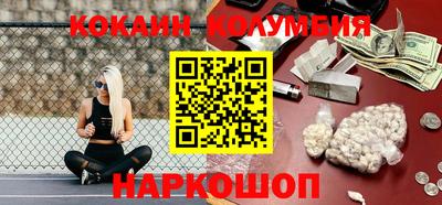 скорость mdpv Среднеуральск