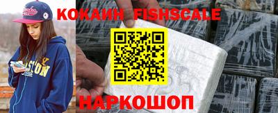 альфа пвп Тара