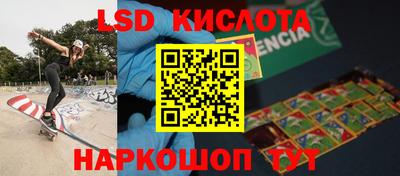 МДПВ Старая Купавна