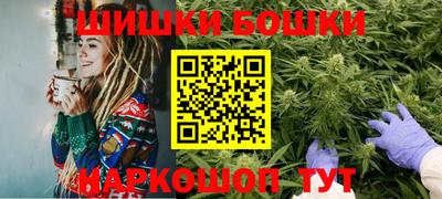 МДПВ Старая Купавна