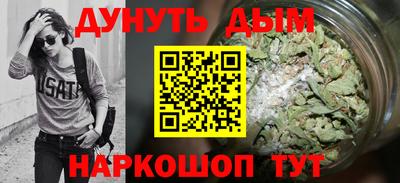 ПСИЛОЦИБИНОВЫЕ ГРИБЫ Ставрополь