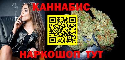 ПСИЛОЦИБИНОВЫЕ ГРИБЫ Ставрополь