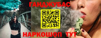 ПСИЛОЦИБИНОВЫЕ ГРИБЫ Ставрополь