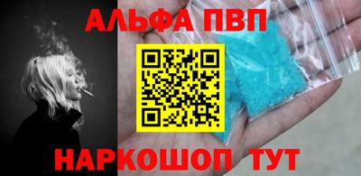 МДПВ Старая Купавна
