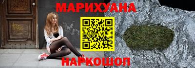МДПВ Старая Купавна