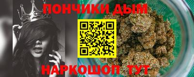 ПСИЛОЦИБИНОВЫЕ ГРИБЫ Ставрополь