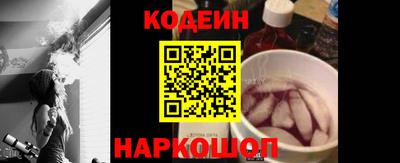 МДПВ Старая Купавна