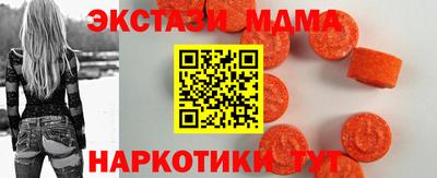 МДПВ Старая Купавна