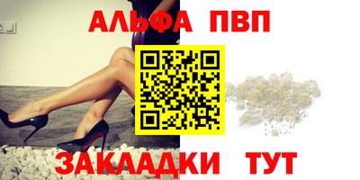 скорость mdpv Среднеуральск