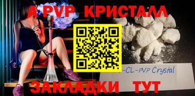 ПСИЛОЦИБИНОВЫЕ ГРИБЫ Ставрополь