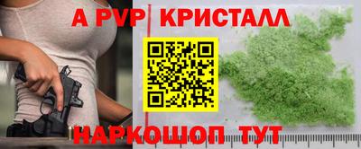 скорость mdpv Среднеуральск