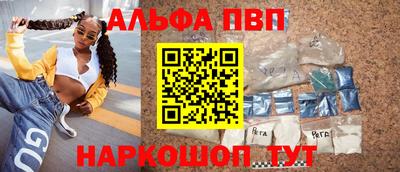 скорость mdpv Среднеуральск