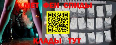 ПСИЛОЦИБИНОВЫЕ ГРИБЫ Ставрополь