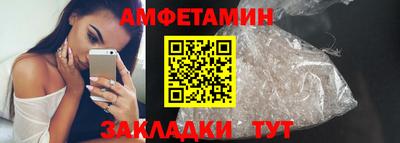 скорость mdpv Среднеуральск