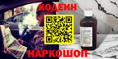 МДПВ Старая Купавна