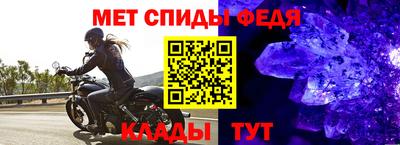 МДПВ Старая Купавна