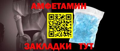 МДПВ Старая Купавна