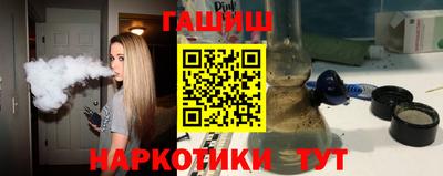 МДПВ Старая Купавна