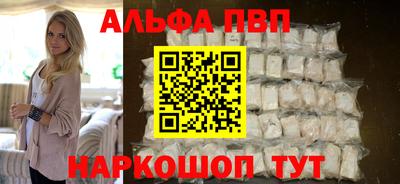МДПВ Старая Купавна