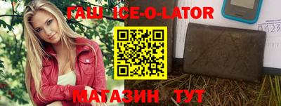 скорость mdpv Среднеуральск