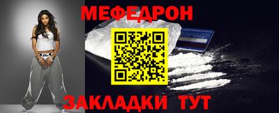 ПСИЛОЦИБИНОВЫЕ ГРИБЫ Ставрополь