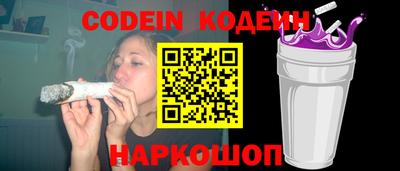 скорость mdpv Среднеуральск