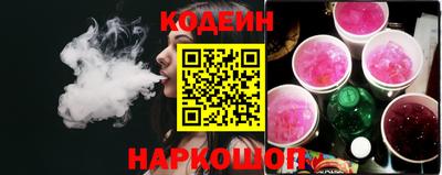 МДПВ Старая Купавна