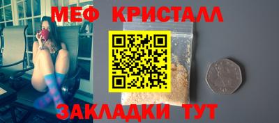 скорость mdpv Среднеуральск