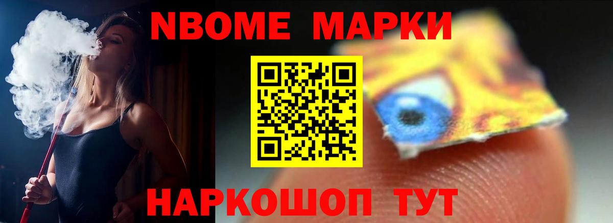 ЛСД экстази кислота  Лсд 25 экстази  Октябрьский  Вход с VPN  omg ТОР  LSD-25 экстази кислота 