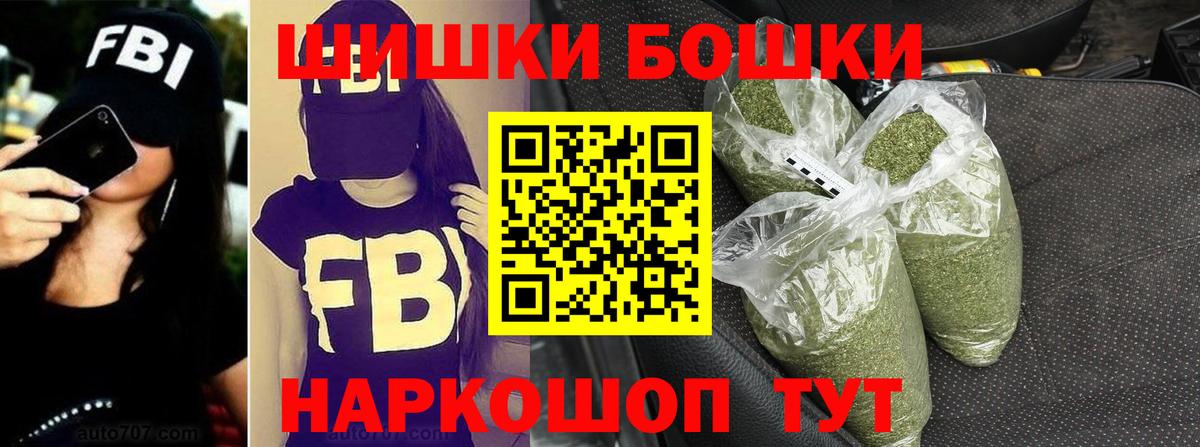 Канабис гибрид Октябрьский