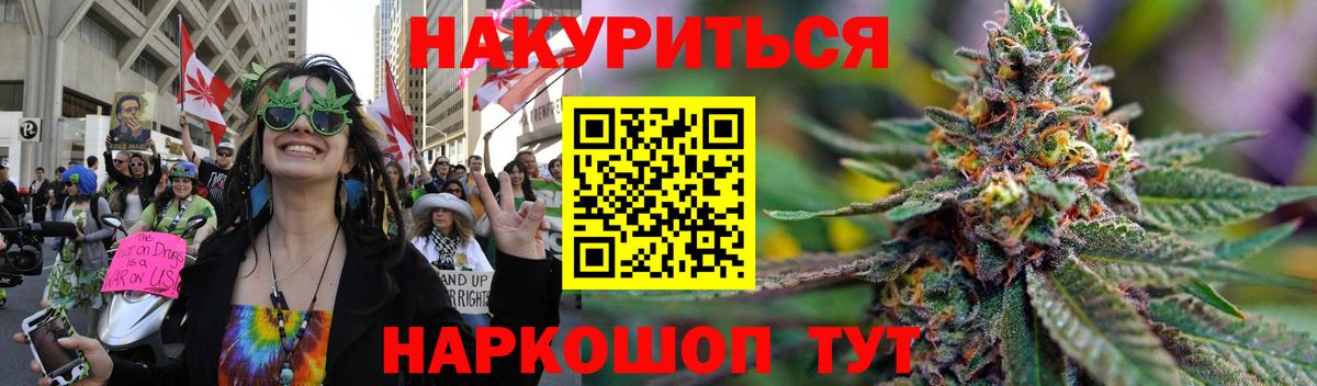 Cocaine Октябрьский