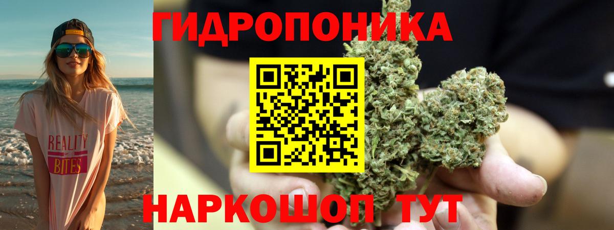 Октябрьский  Канабис  Меф   Cocaine  LSD-25  ГАШИШ  Вход с VPN  ТГК 
